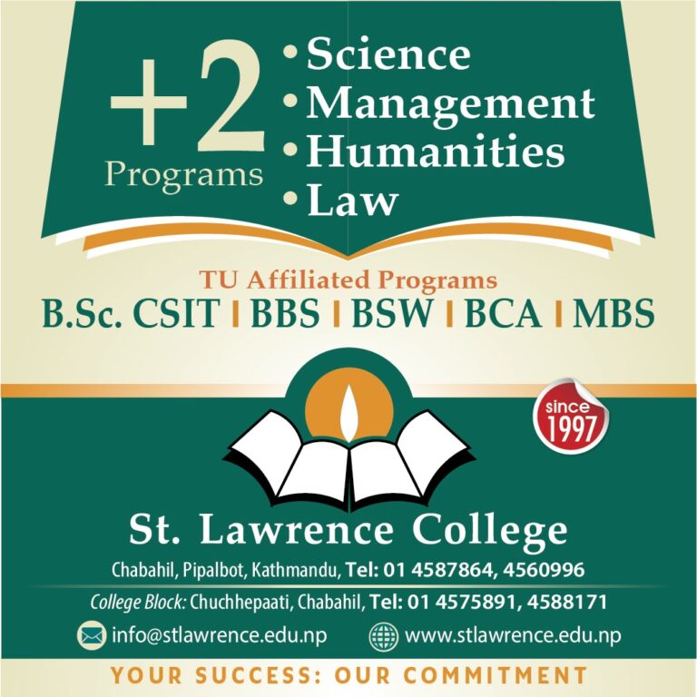 Advertisement